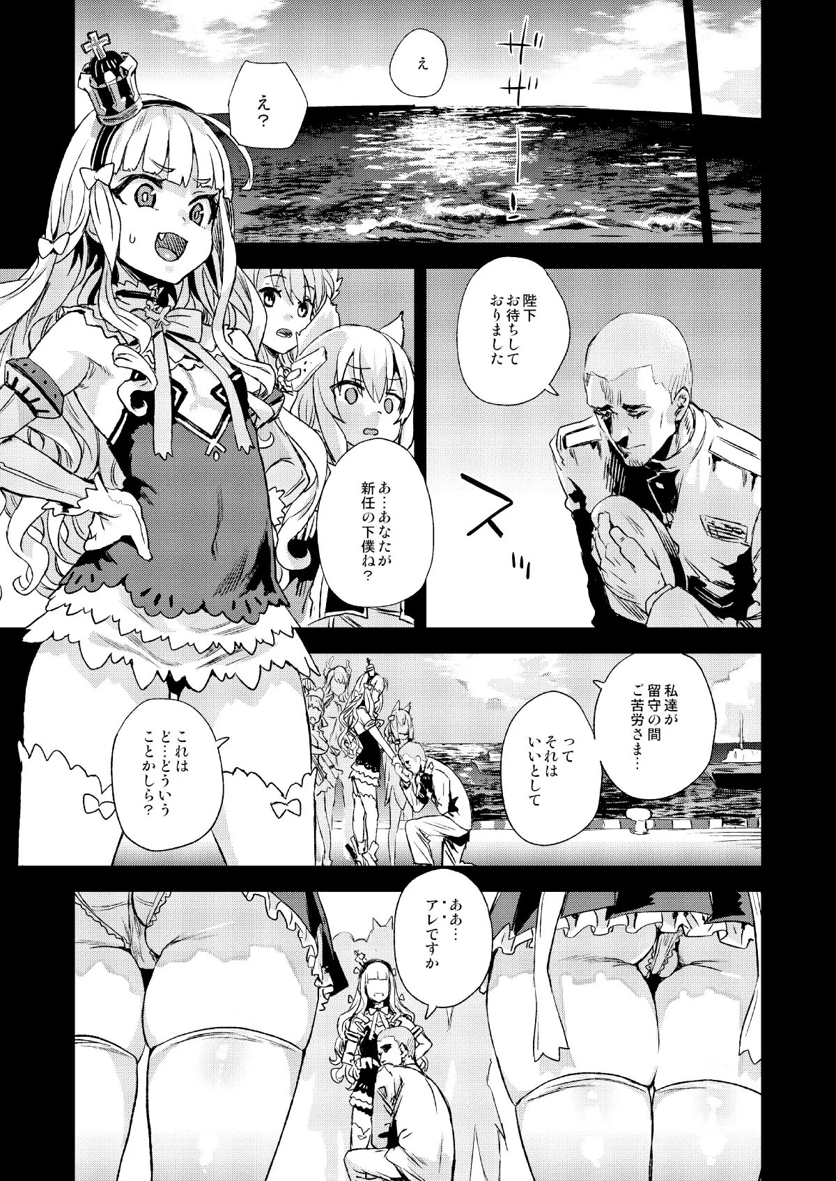 サンプル9