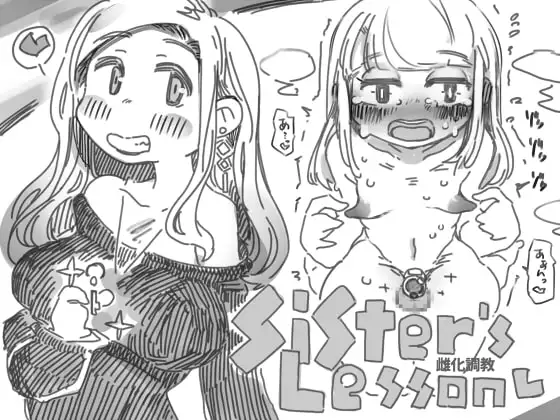 サンプル1