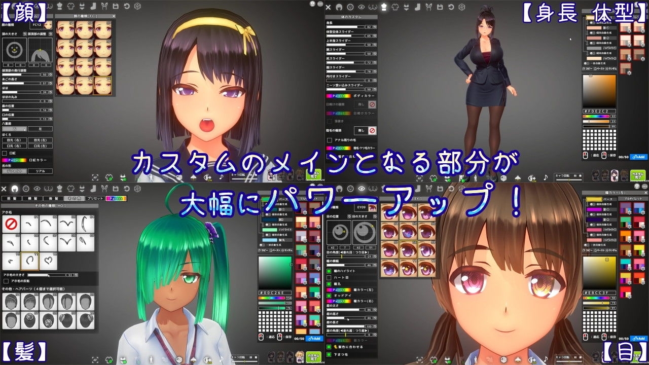 サンプル10
