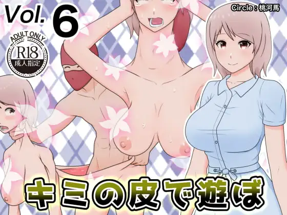 サンプル2