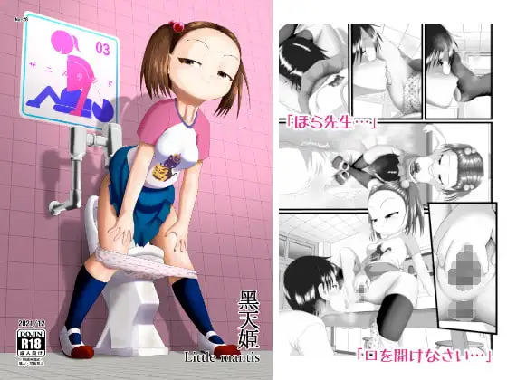 サンプル1