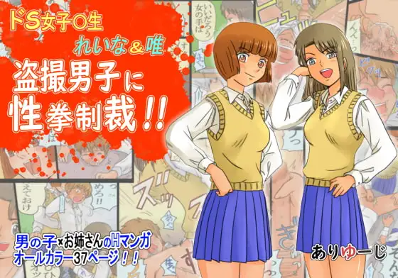 サンプル1