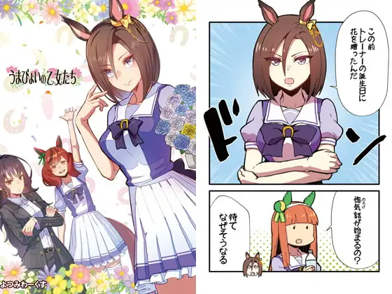 サンプル1