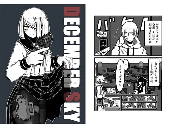 サンプル1