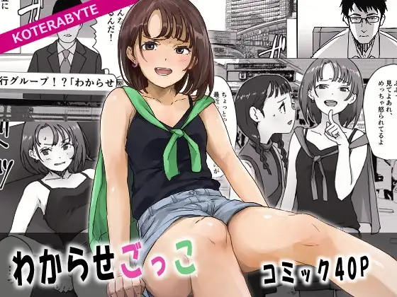 サンプル1