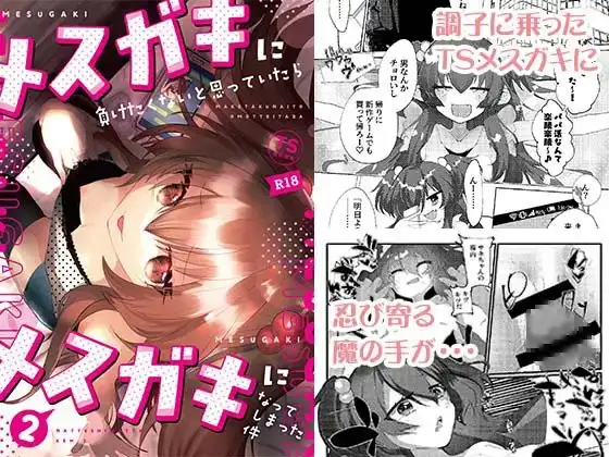 サンプル1