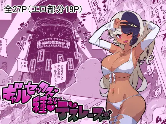 サンプル1