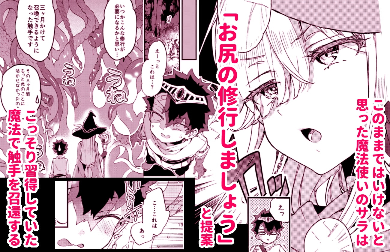 サンプル3