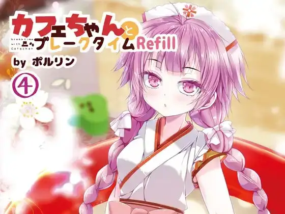 サンプル1