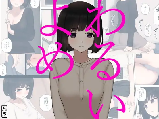 サンプル1