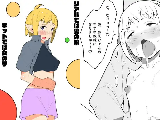 サンプル1