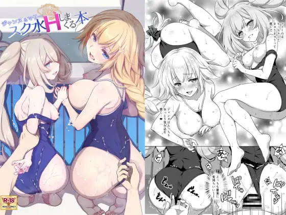サンプル1