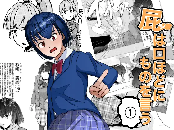 サンプル1