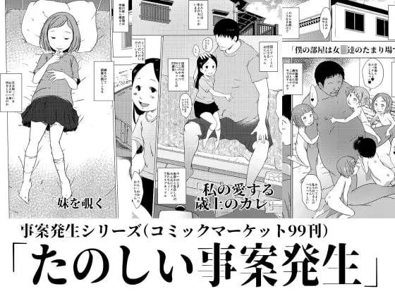 サンプル1