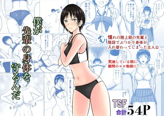 サンプル1