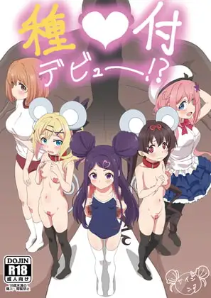 サンプル1