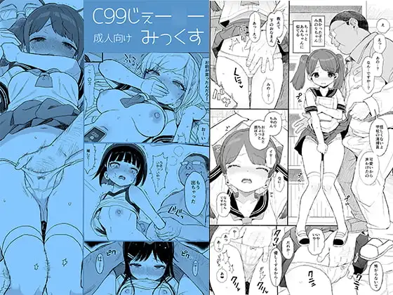 サンプル1