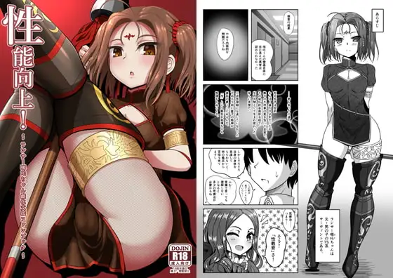 サンプル1