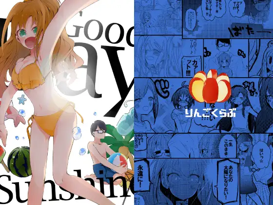サンプル1
