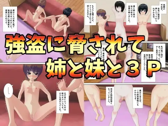 サンプル1
