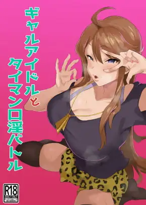 サンプル1