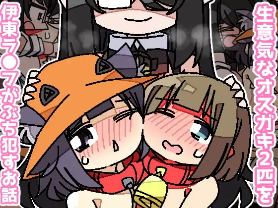 サンプル2