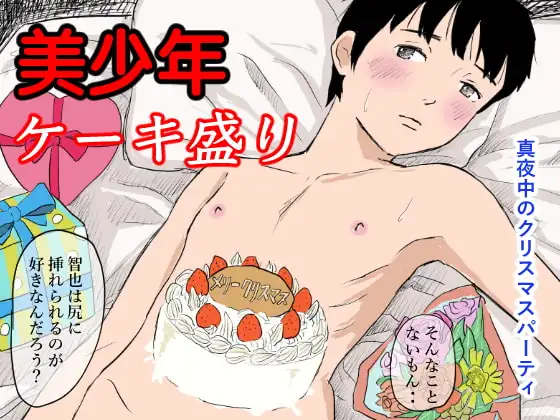 サンプル1