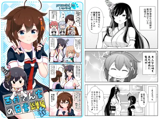 サンプル1