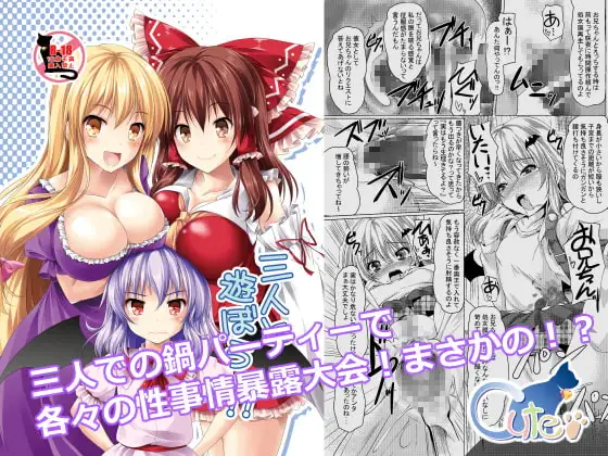 サンプル1