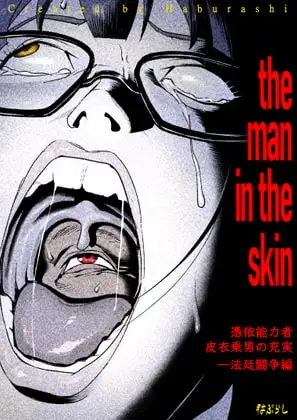 サンプル1
