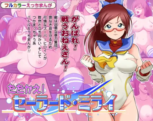 サンプル1