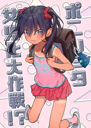 サンプル1
