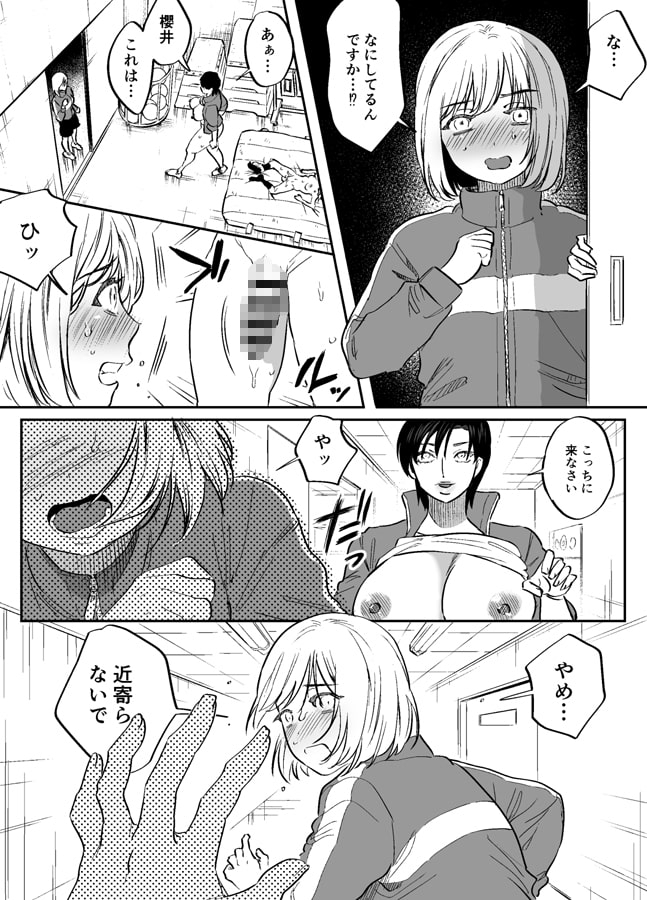 サンプル2