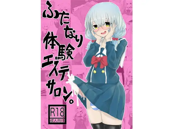 サンプル1