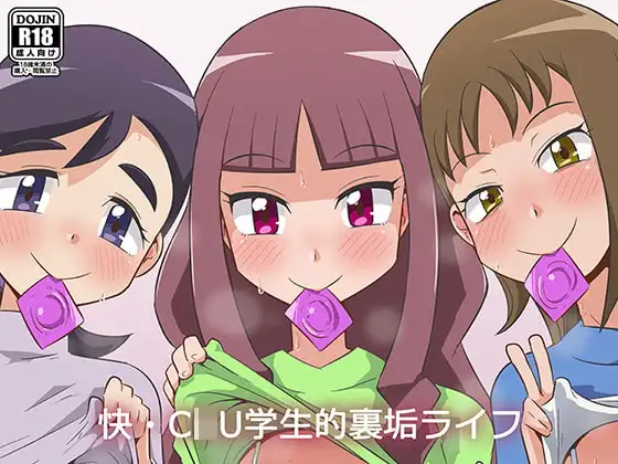 サンプル2
