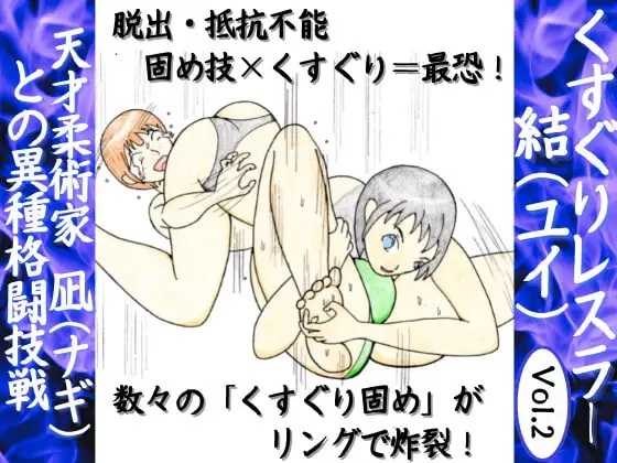 サンプル1
