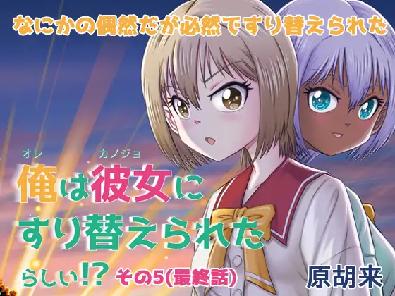 サンプル1