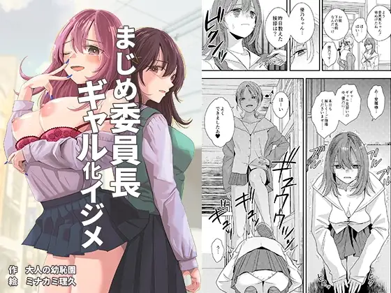 サンプル1