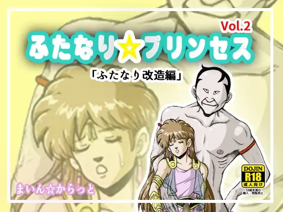 サンプル1