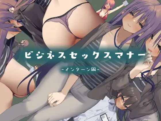 サンプル1