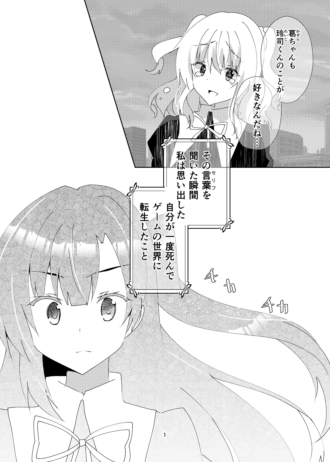 サンプル3