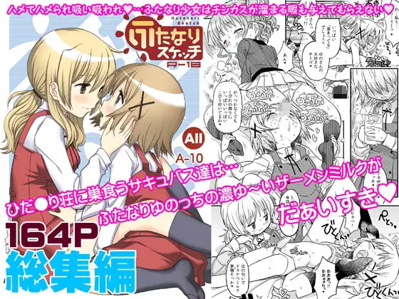 サンプル1