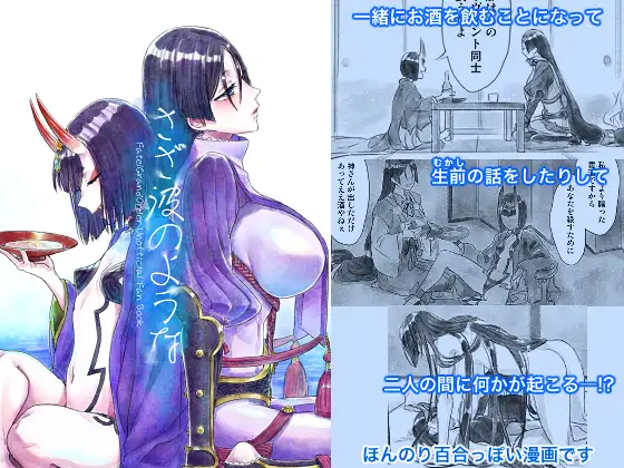 サンプル1