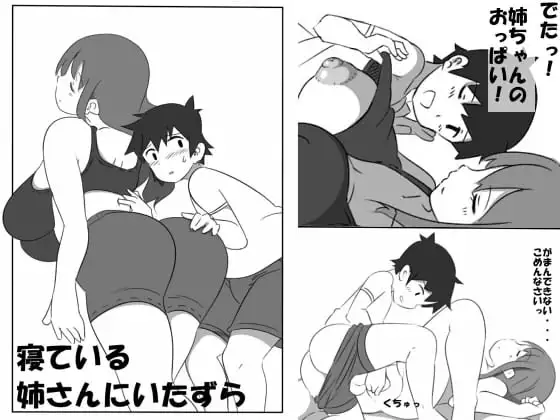サンプル1