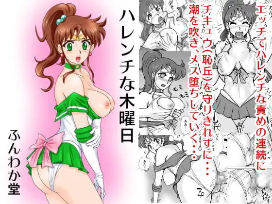 サンプル1