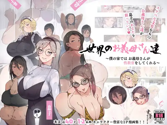 サンプル1