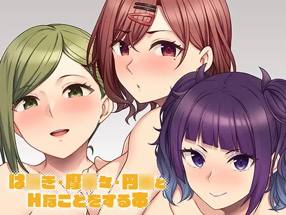 サンプル1
