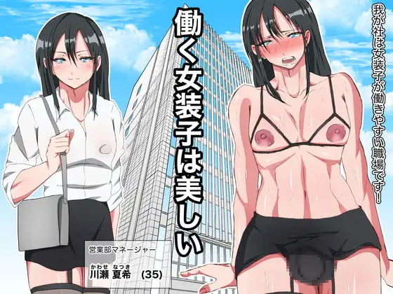 サンプル1