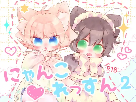 サンプル1
