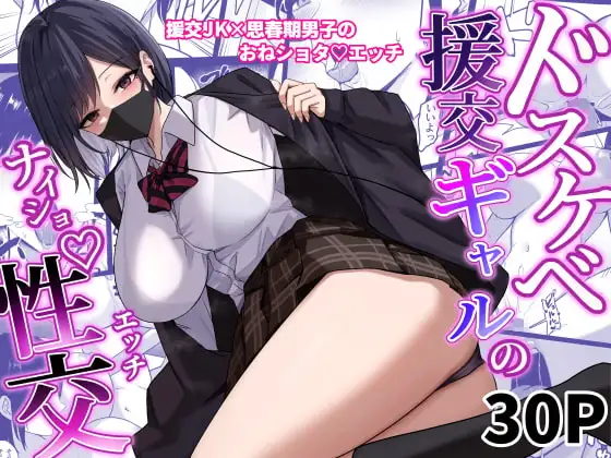 サンプル1